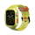 Pasek do smartwatchy Skinarma Saido 2in1 Apple Watch 45/44mm yellow neon